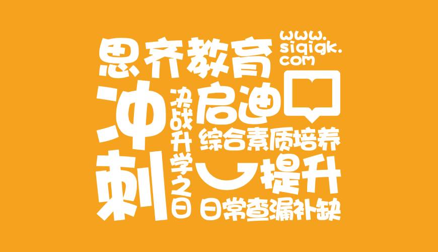 封开县包装设计失去焦点的4个迹象