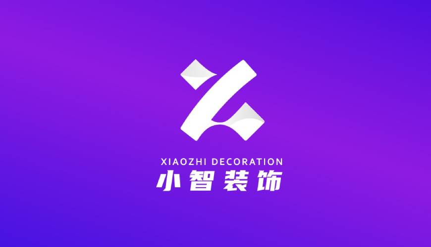 封开县包装设计关于品牌识别的未来探索