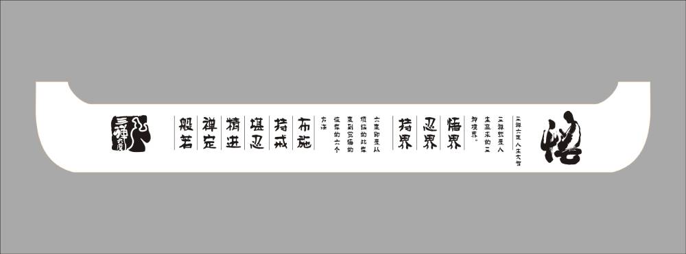 封开县包装设计如何撬动品牌认知度与市场影响力的指数级增长？