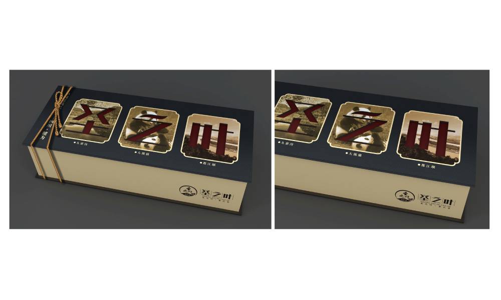 封开县包装标签设计的核心价值——信息传递与品牌识别的精准触达